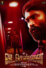 Chennai Central (Vada Chennai) 2020 Hindi Dubbed full movie download